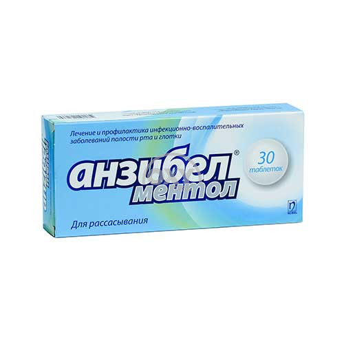 product-Анзибел "ментол" №30