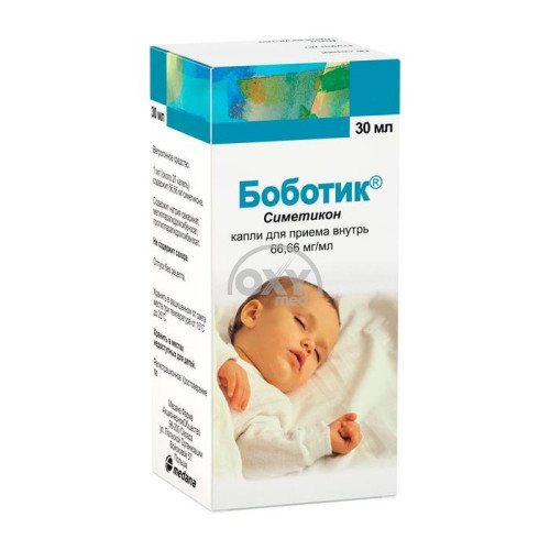product-Боботик 30 мл