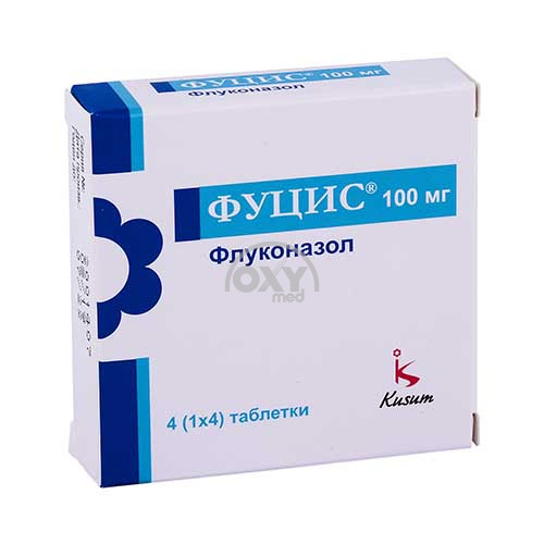 product-Фуцис 100 мг №4