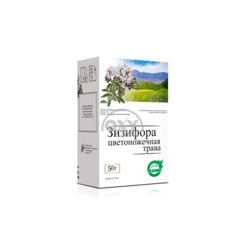 product-Трава зизифоры 50 г