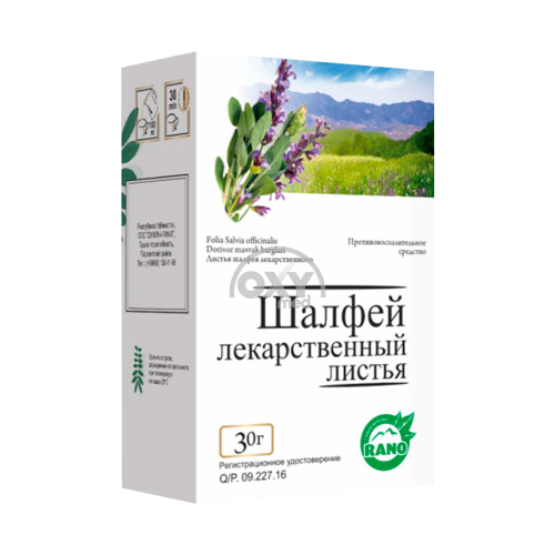 product-Листья шалфея 30 г