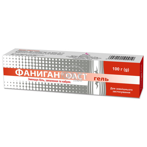 product-Фаниган Фаст Гель 30 г