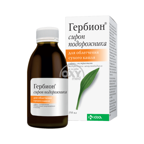 product-Herbion chinor siropi 150 ml