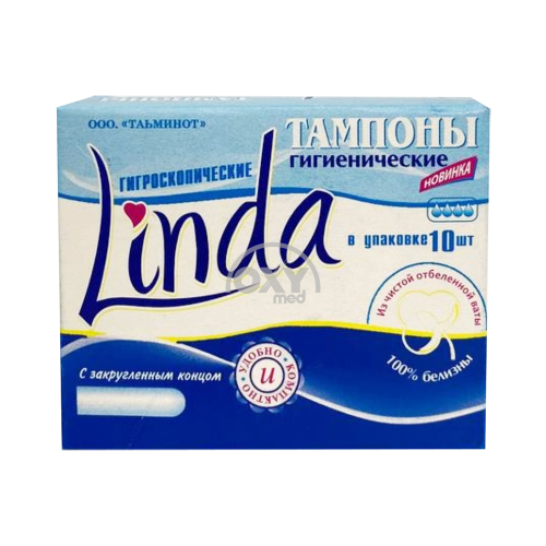 product-Тампоны гигиенические "Linda" №10 (бумажная упаковка)