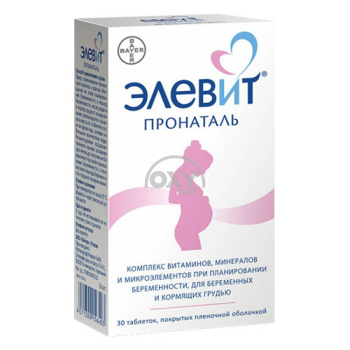 product-Элевит Пронатал №30