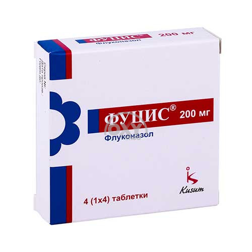 product-Фуцис 200 мг №4