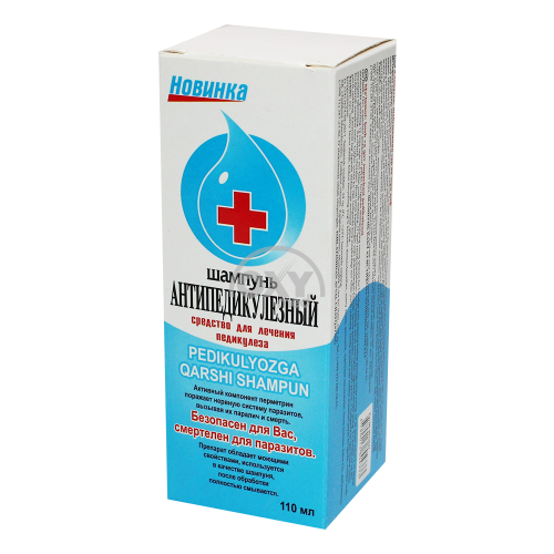 product-Pedikulyozga qarshi shampun 110ml quti