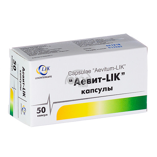 product-Aevit-LIK № 50 kapsulalari