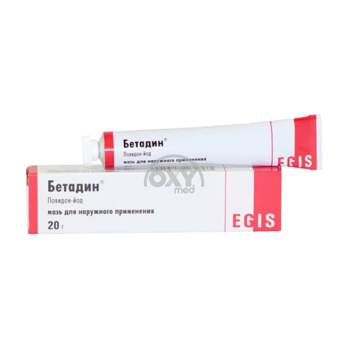 product-Бетадин 20 г мазь