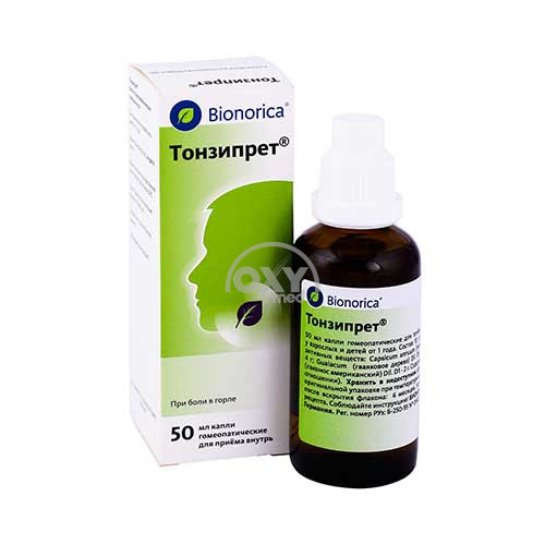 product-Tonsipret 50 ml tomchi