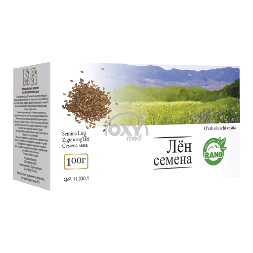 product-Zig'ir urug'lari 100 g