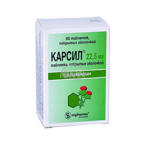 product-Карсил 22,5 мг №80