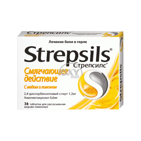 product-Strepsils asal/limon № 36