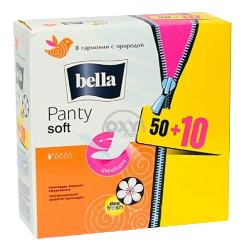 product-Прокладки "Bella Panty Soft deo fresh" №50+10 new