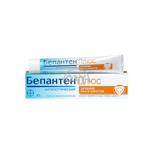 product-Bepanten Plus kremi 30 g