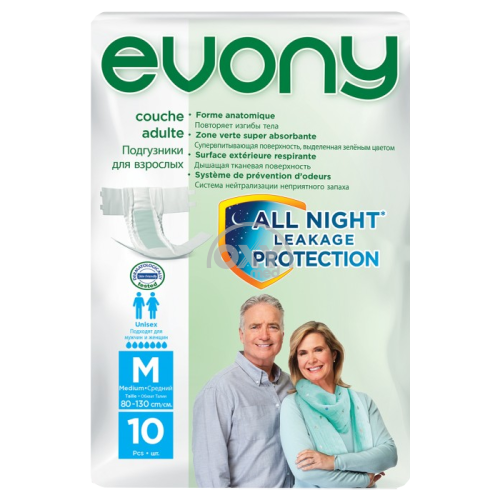 product-Подгузники для взрослых "Evony" Medium №10