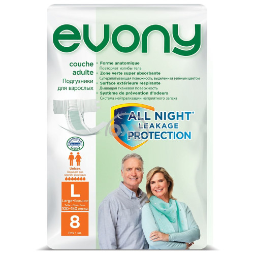 product-Подгузники для взрослых "Evony" Large №8