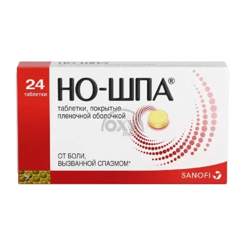 product-No-shpa 40 mg № 24