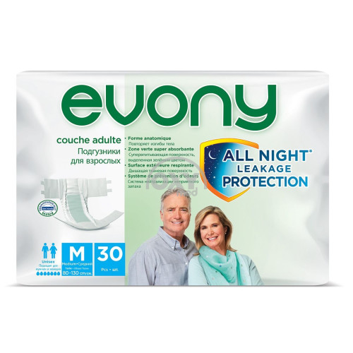 product-Подгузники для взрослых "Evony" Medium №30