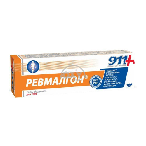 product-534 Гель д/тела "Ревмалгон" 100мл