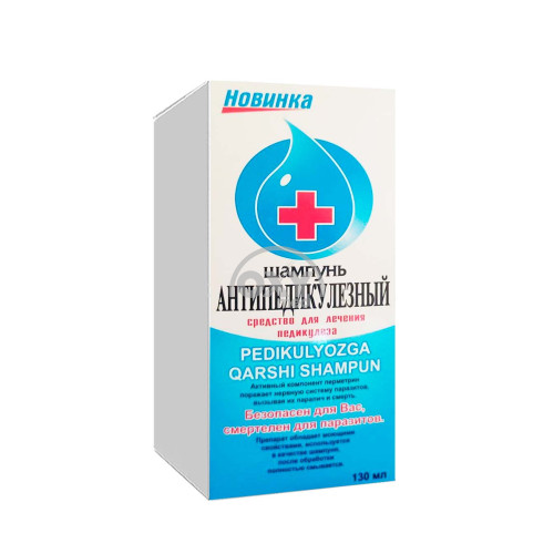product-Шампунь антипедикулезный (комплект) 130 мл