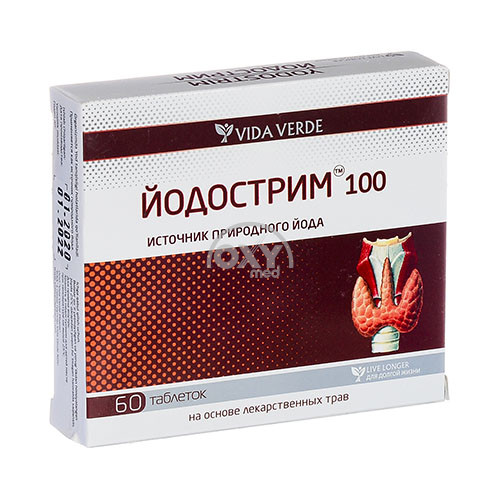 product-Yodostream № 60