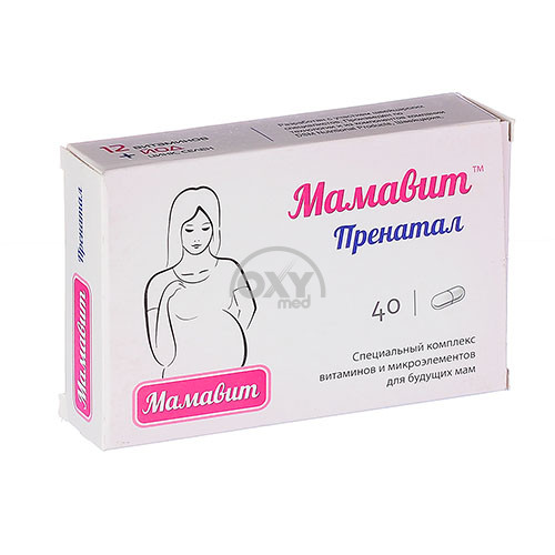 product-Мамавит Пренатал №40 (капсулы)