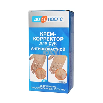 product-Крем корректирующий для рук "ДО и ПОСЛЕ" Антивозрастной 100 мл