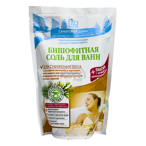 product-Соль для ванн Для снижения веса 530гр