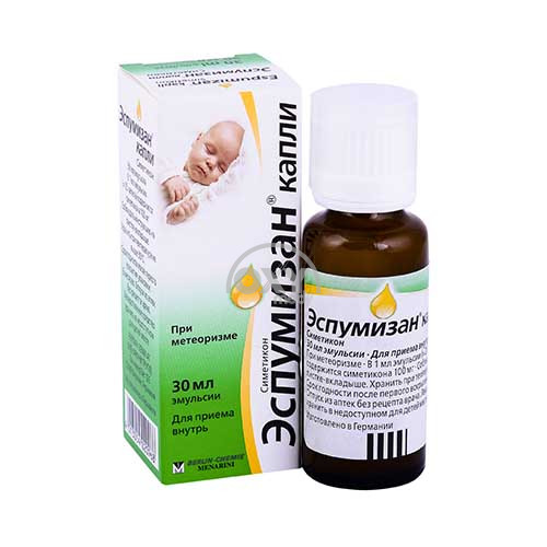 product-Espumisan 30 ml tomchi