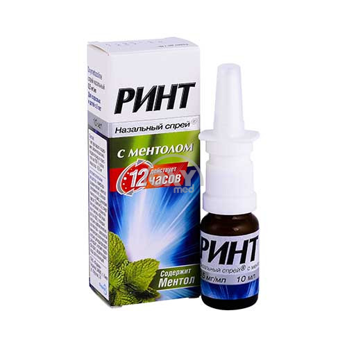 product-Rint mentolli spreyi 10 g