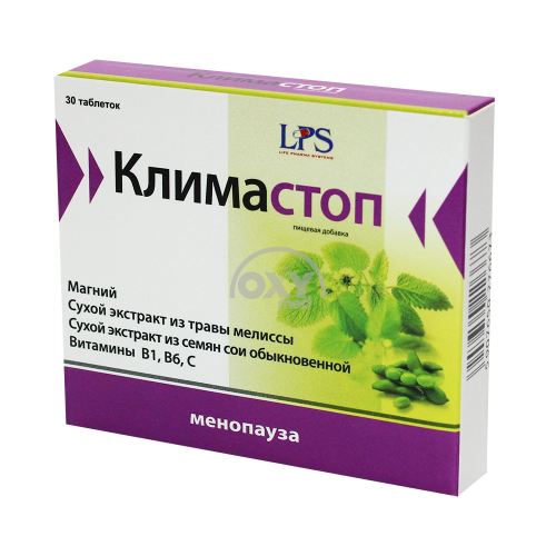 product-Климастоп №30