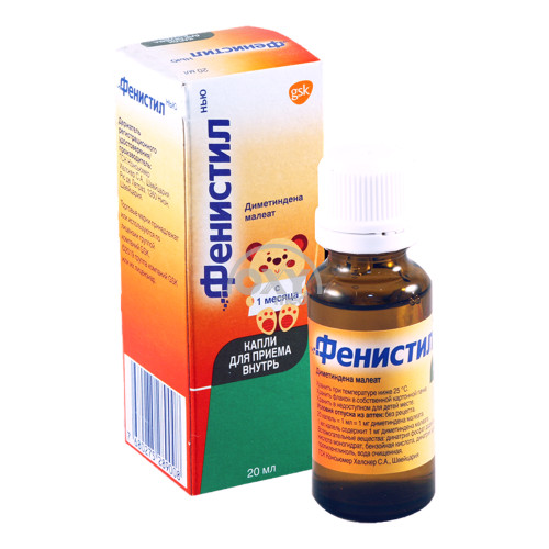 product-Фенистил Нью 0,1% 20 мл капли