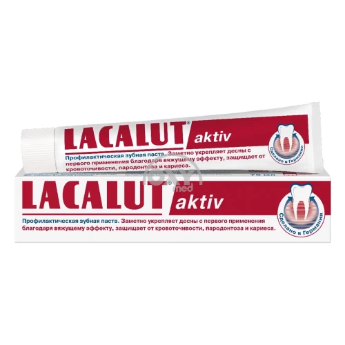 product-Зубная паста LACALUT "Aktiv" 75 мл