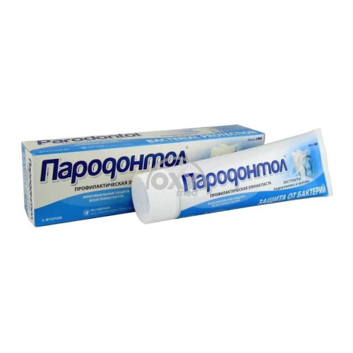 product-Зубная паста "Пародонтол" антибактериальная защита 124 г