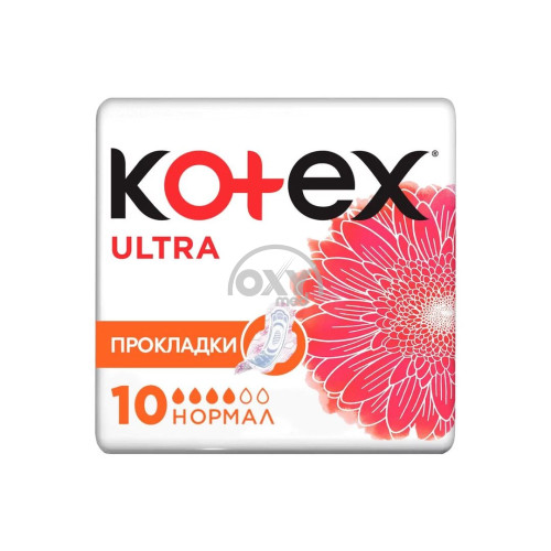 product-Прокладки гигиенические "Kotex" Ultra нормал №10