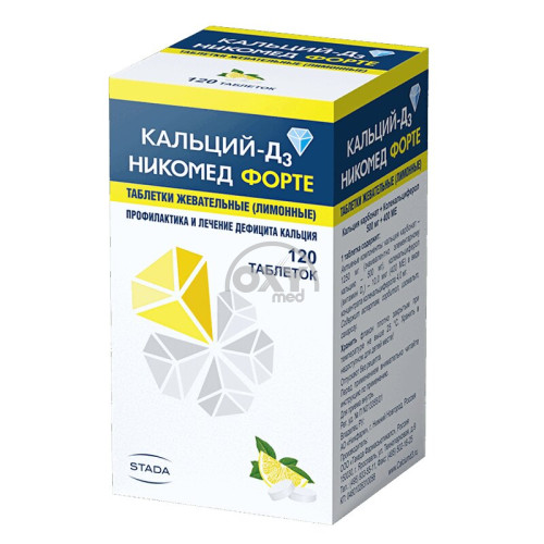 product-Kaltsiy D3 Forte No 120 limon ta'mi bilan