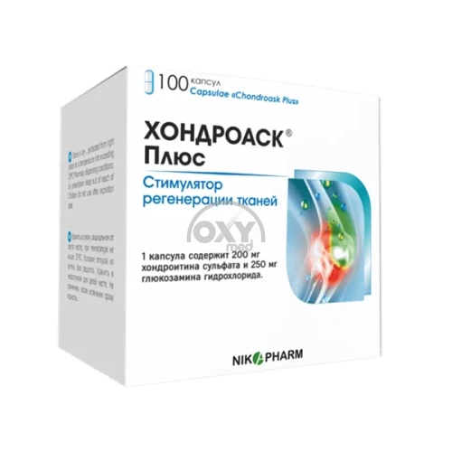 product-ХОНДРОАСК ПЛЮС