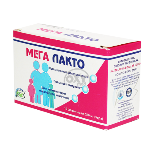 product-Mega Lacto 0.25 No 10 fl