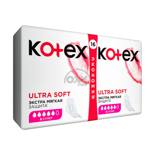 product-Прокладки гигиенические Kotex Ultra Soft супер №16