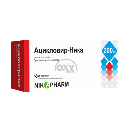 product-ACYCLOVIR-NICA