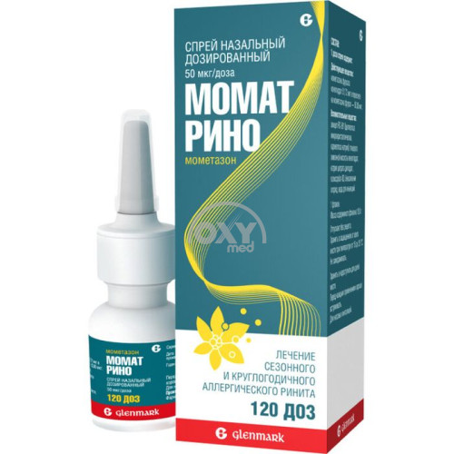 product-Momat Rino burun spreyi 50 mkg/doza 120 doza