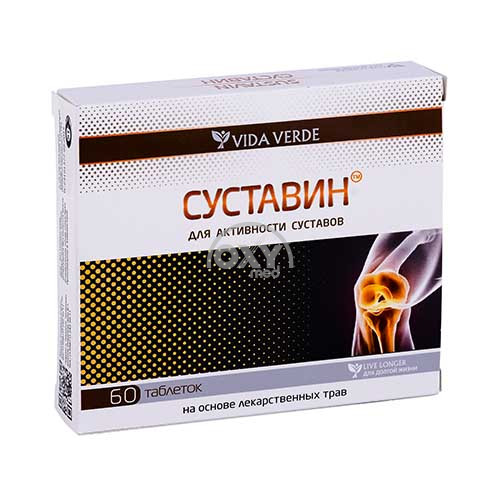product-Sustavin № 60
