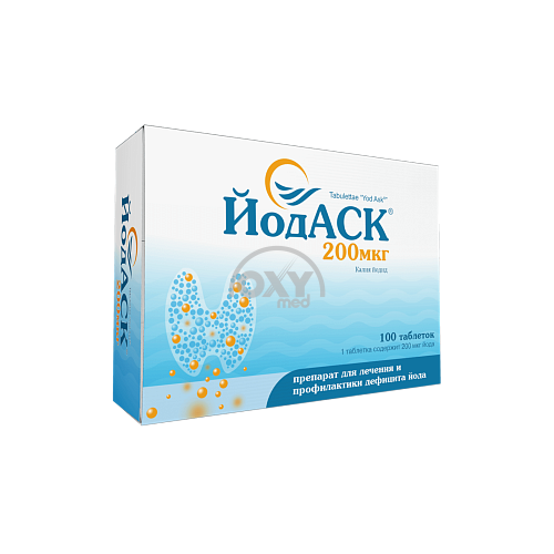 product-ЙОД АСК 200 мг