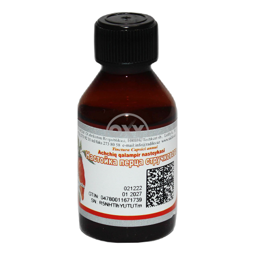 product-Настойка стручкового перца 25 мл