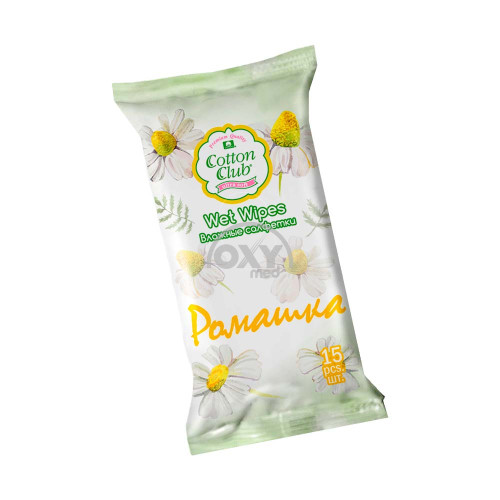 product-Салфетки влажные Cotton Club (ромашка) №15