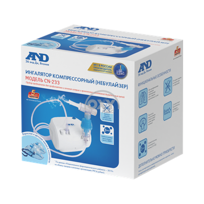 product-CN 233 kompressorli inhaler