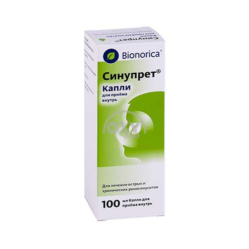 product-Sinupret 100 ml tomchi