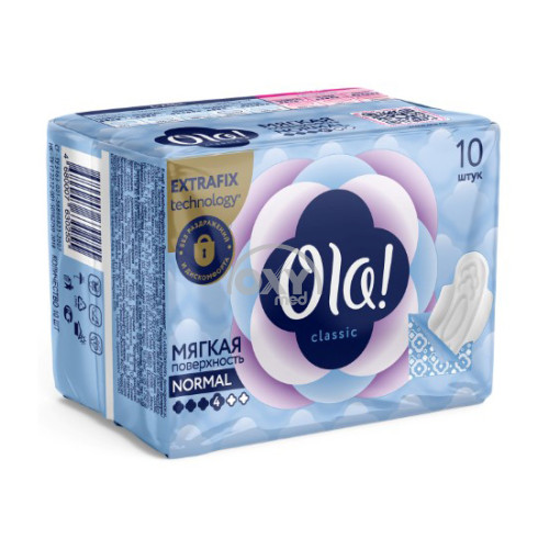 product-qistirmalari. OLA! Qanotlari bilan klassik Oddiy. № 10