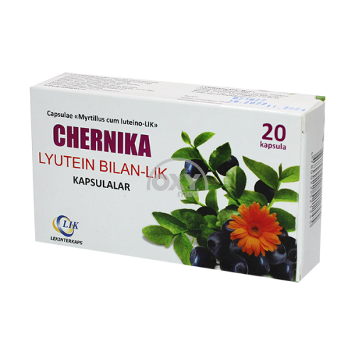 product-Черника с лютеином LIK №20 капсулы